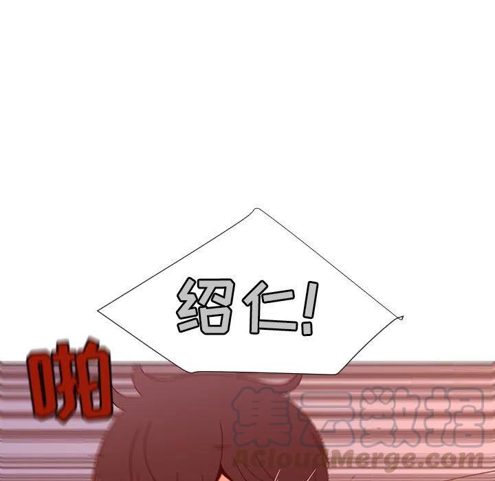 6836