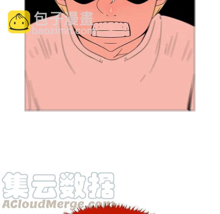 6852