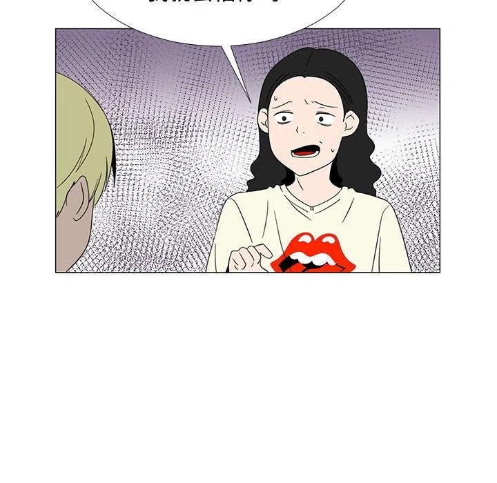 6855