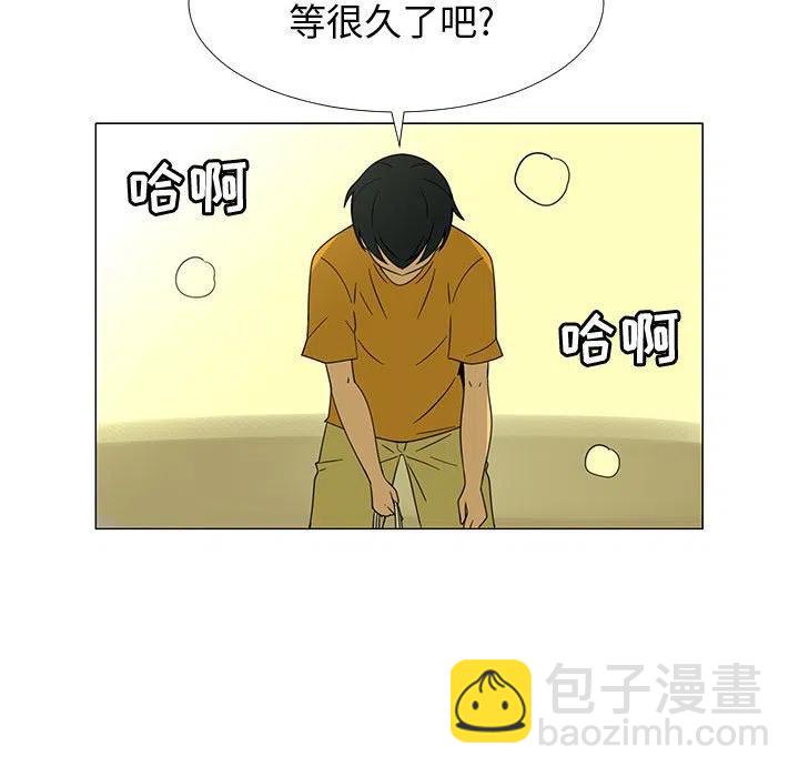 6874