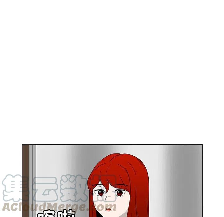 6892