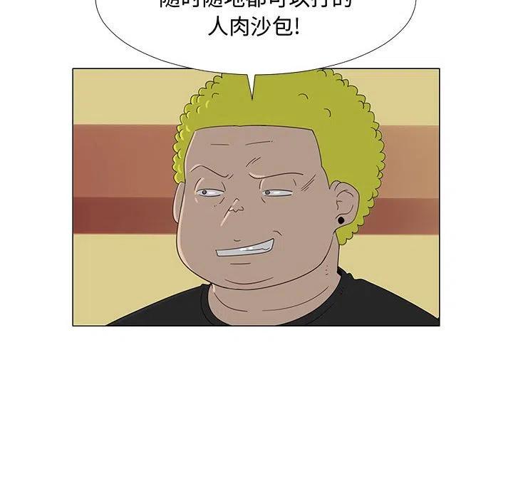 6910