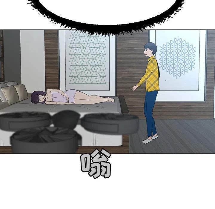 69119