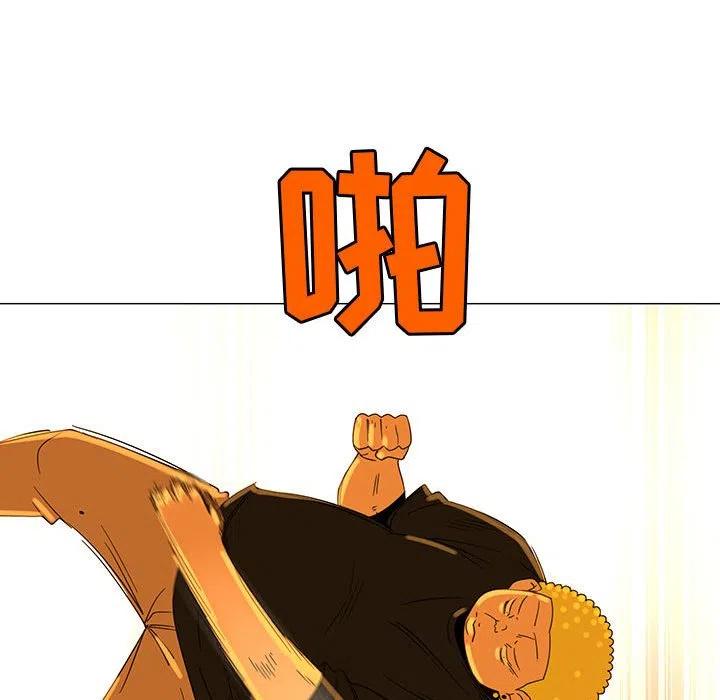 6930