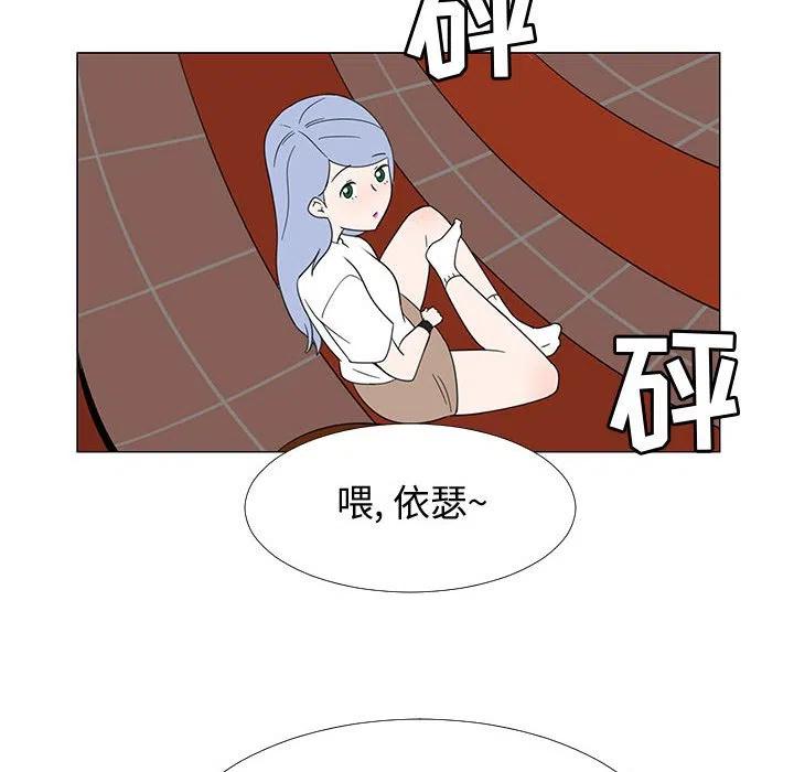 6954