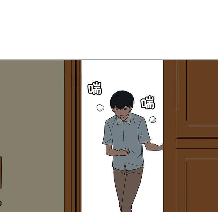 6973