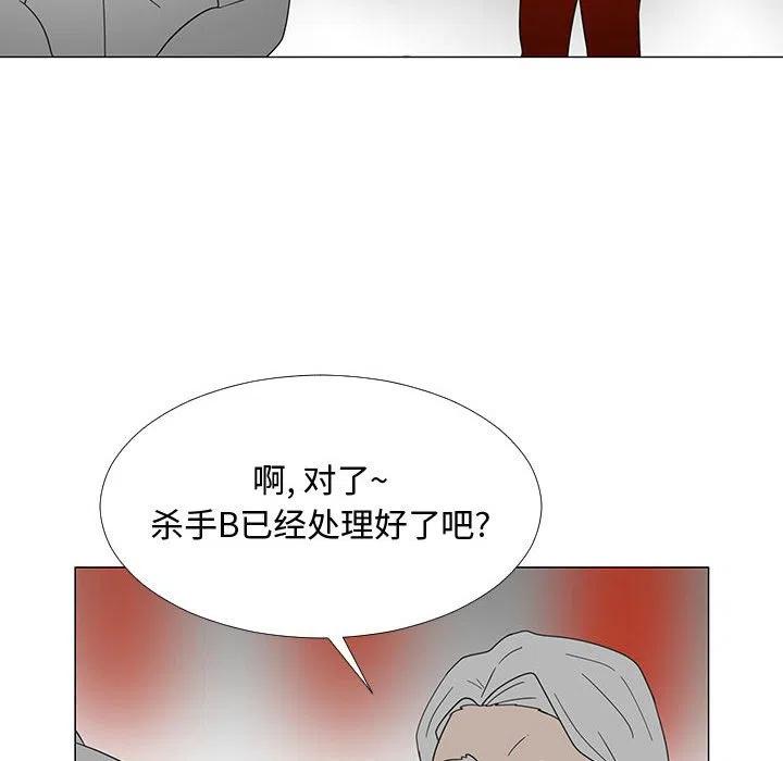 70101