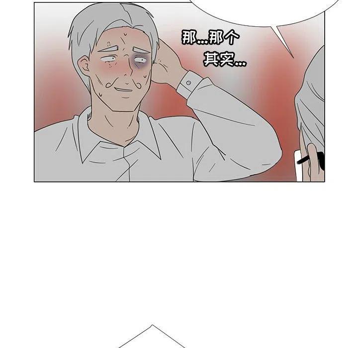 70111