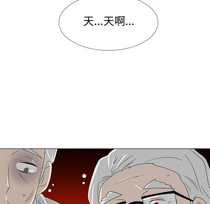 70114
