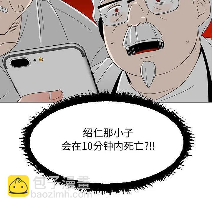 70115