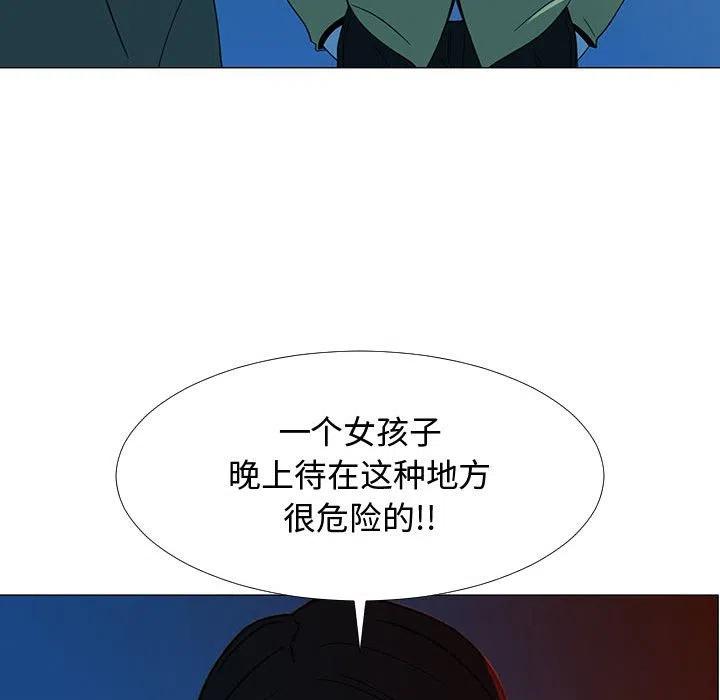 7017
