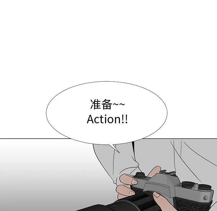 7026
