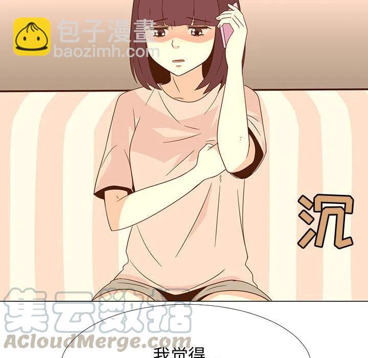 7056