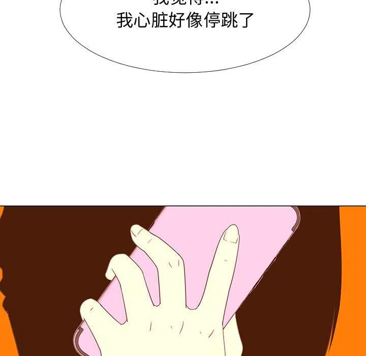 7057