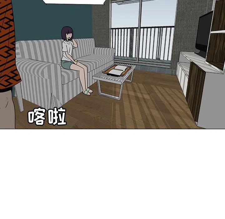7063