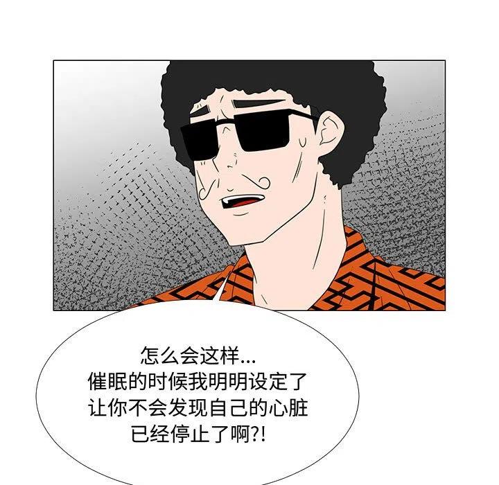 7066