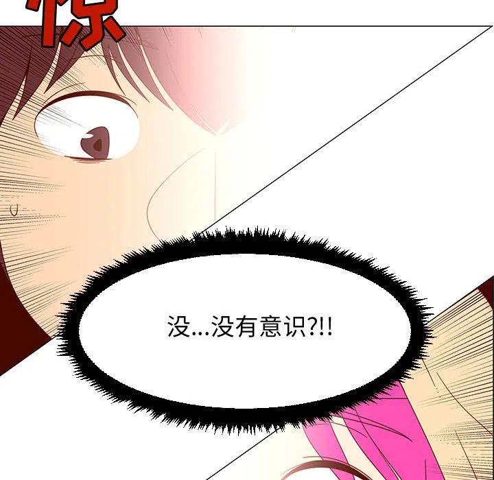 707