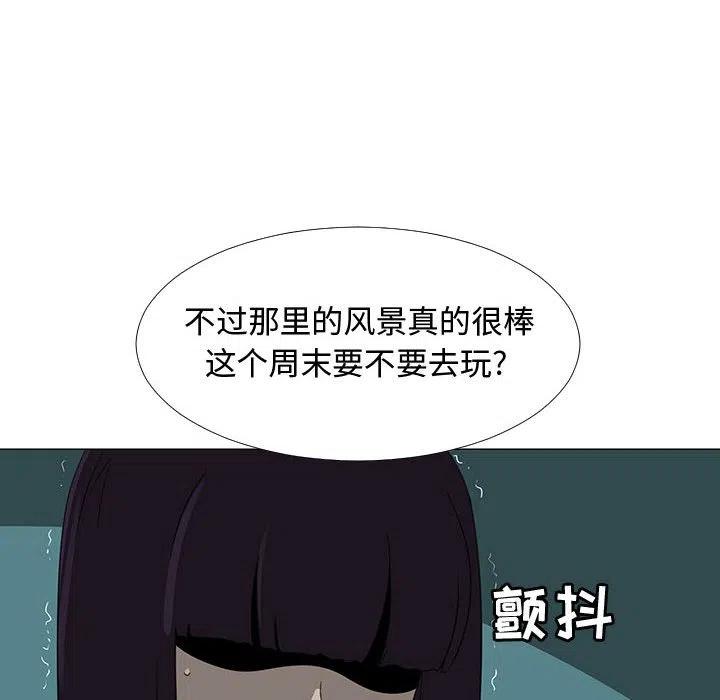7073