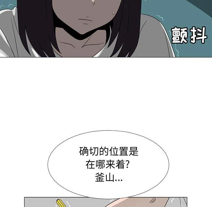 7074