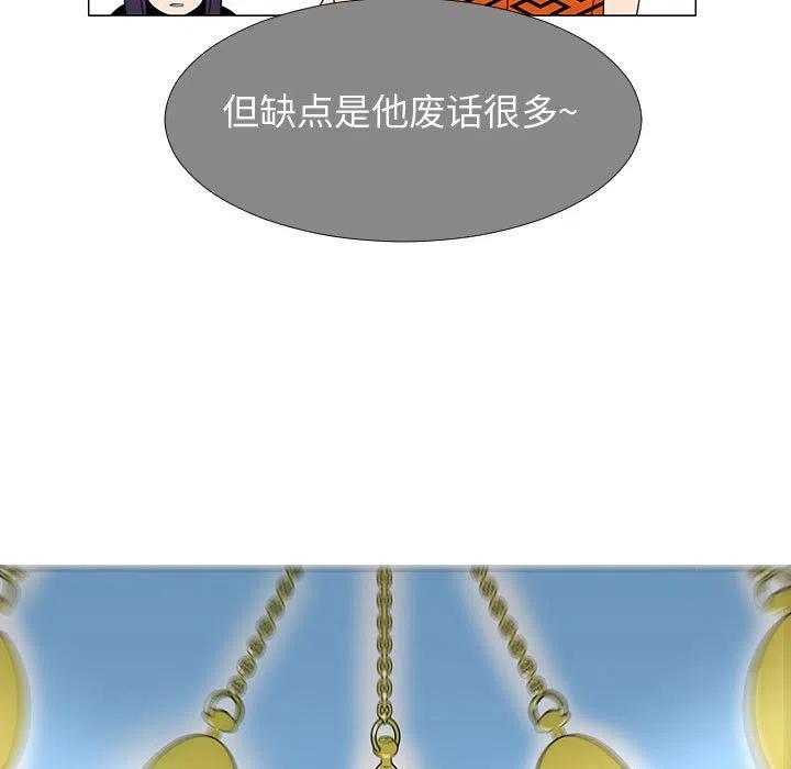 7078