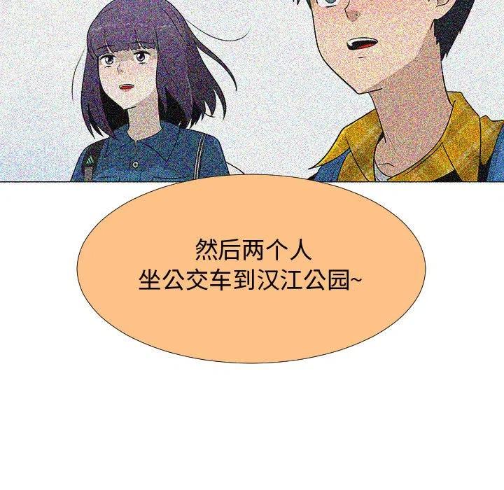 7082