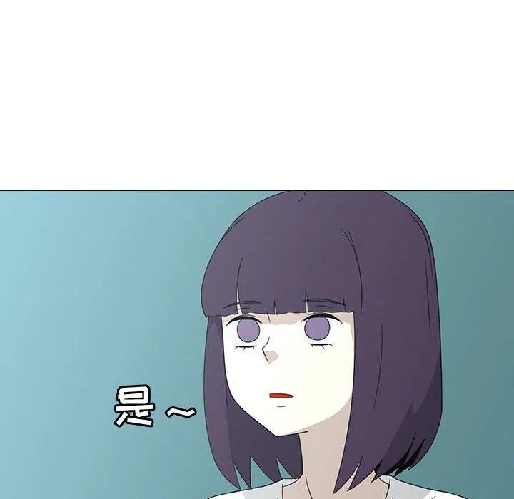7089