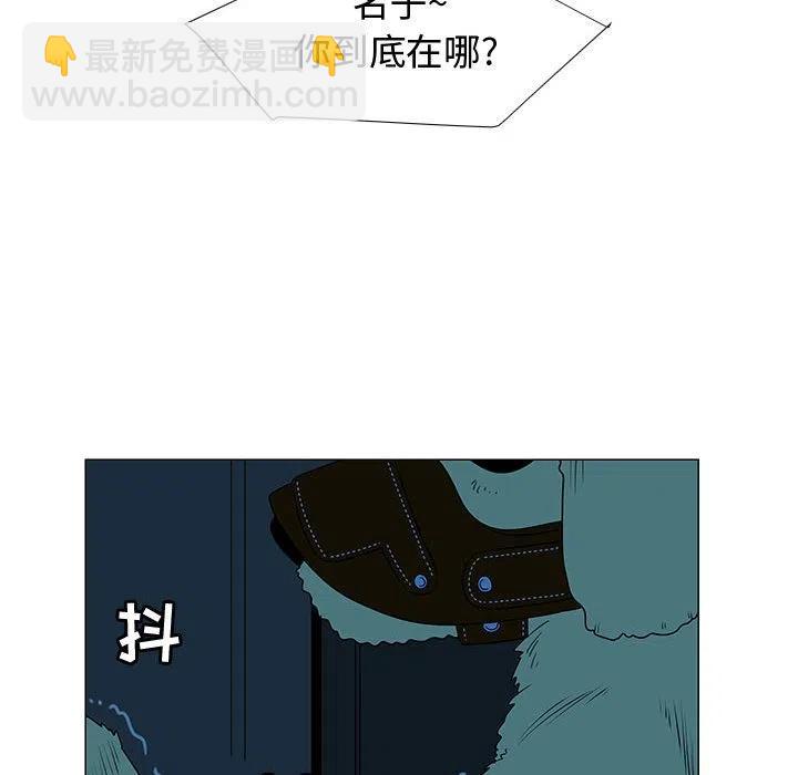 71109