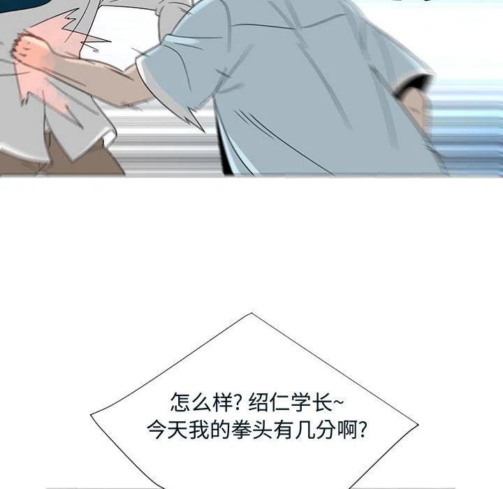 7114