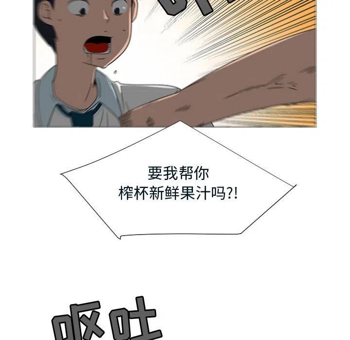 7119