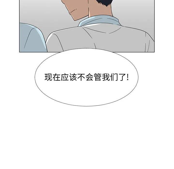 7133