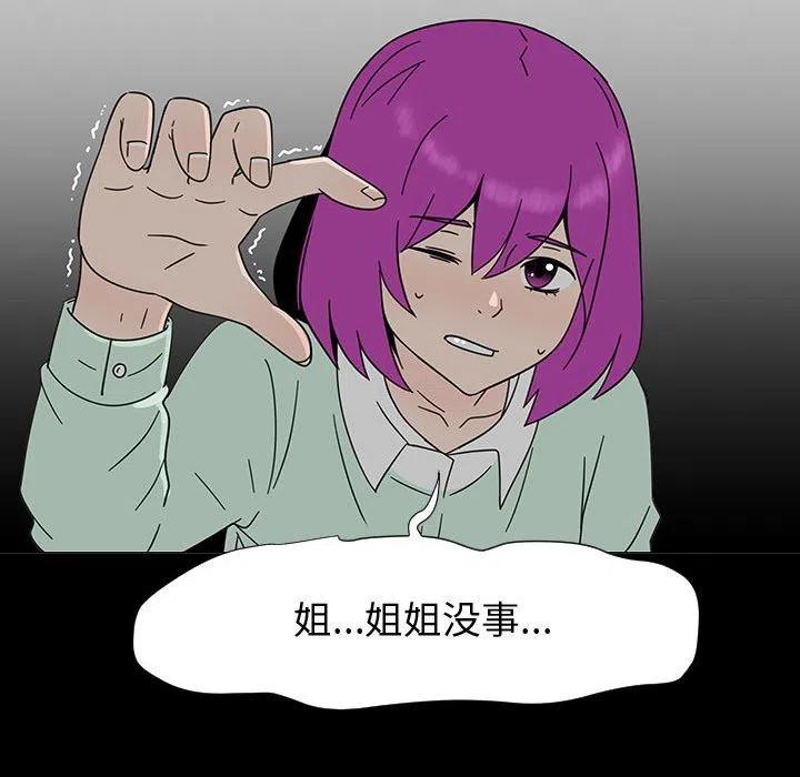 7210