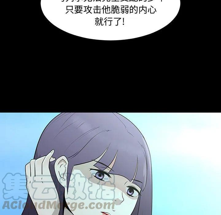 72108