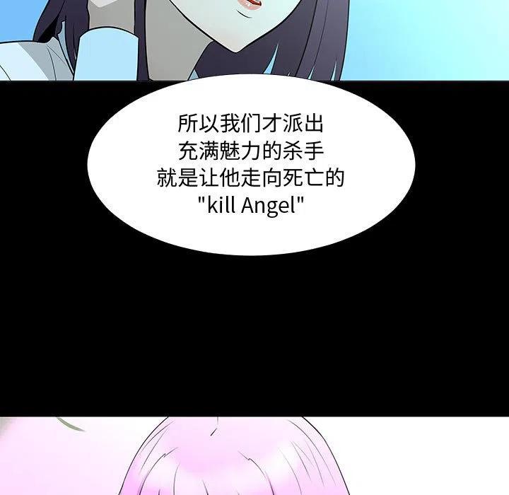 72109