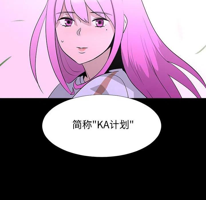 72110