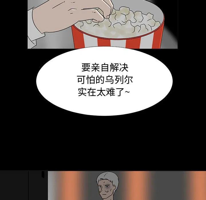 72114