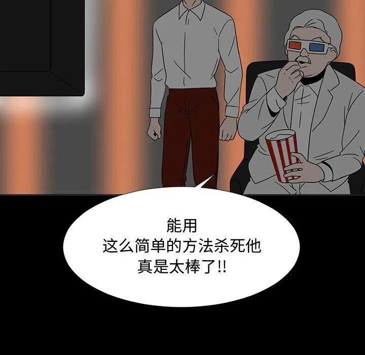 72115
