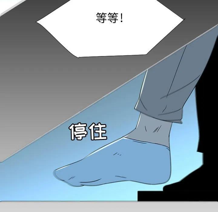 72117