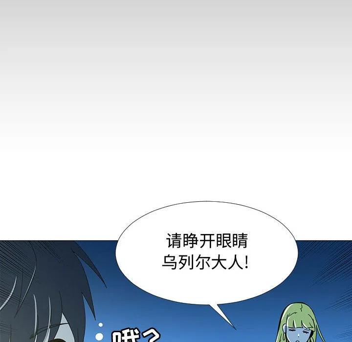 72118