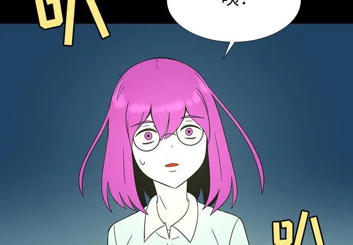 723
