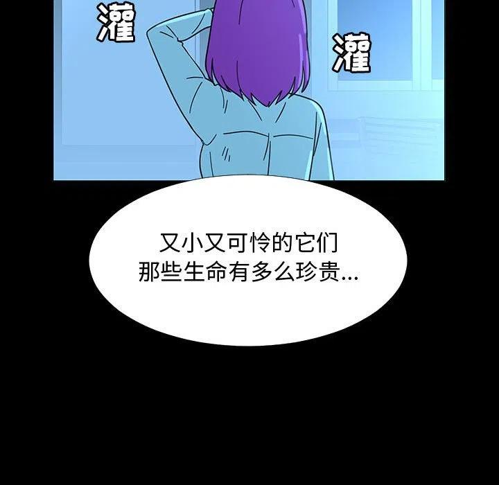 7235