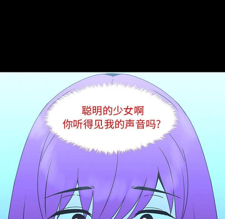 7237