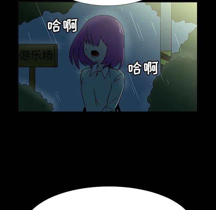7242