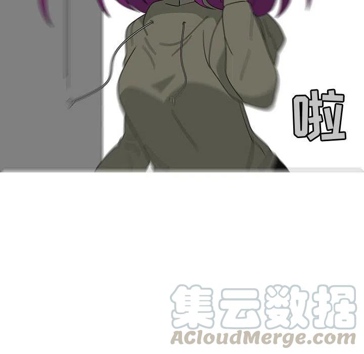 7256