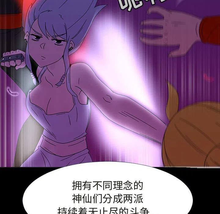 7266