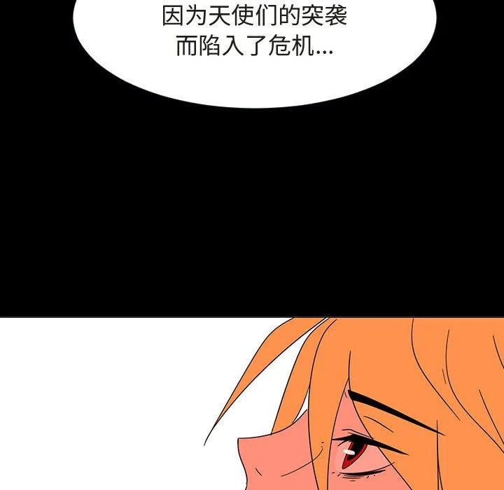 7270
