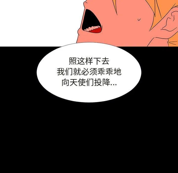 7271