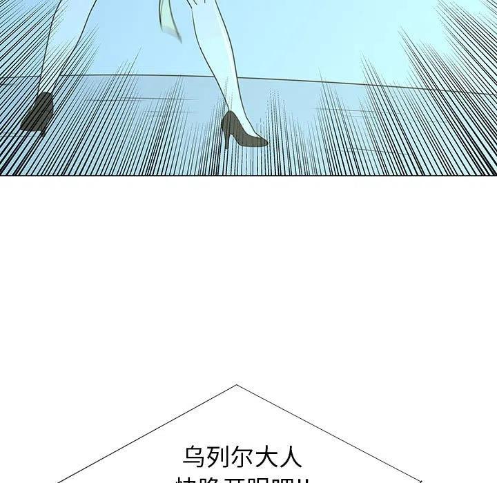 7310