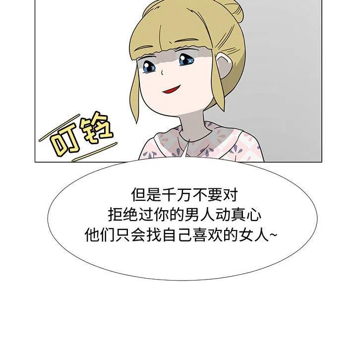 73103