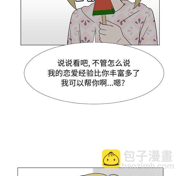 73106