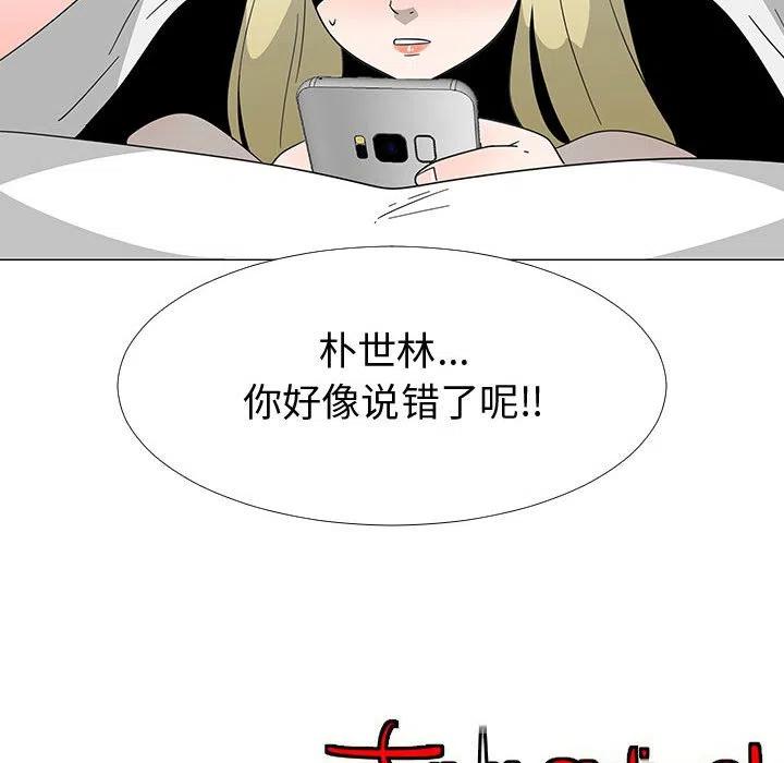 73110